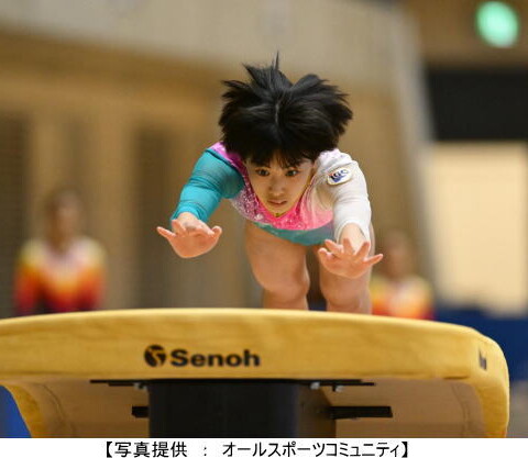 池谷幸雄体操倶楽部
