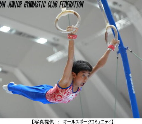 なんば体操クラブ-ngc